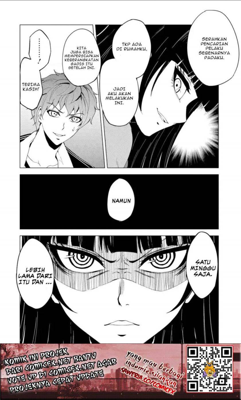 Ore no Genjitsu wa Renai Game?? ka to Omottara Inochigake no Game datta