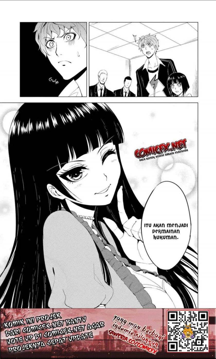 Ore no Genjitsu wa Renai Game?? ka to Omottara Inochigake no Game datta