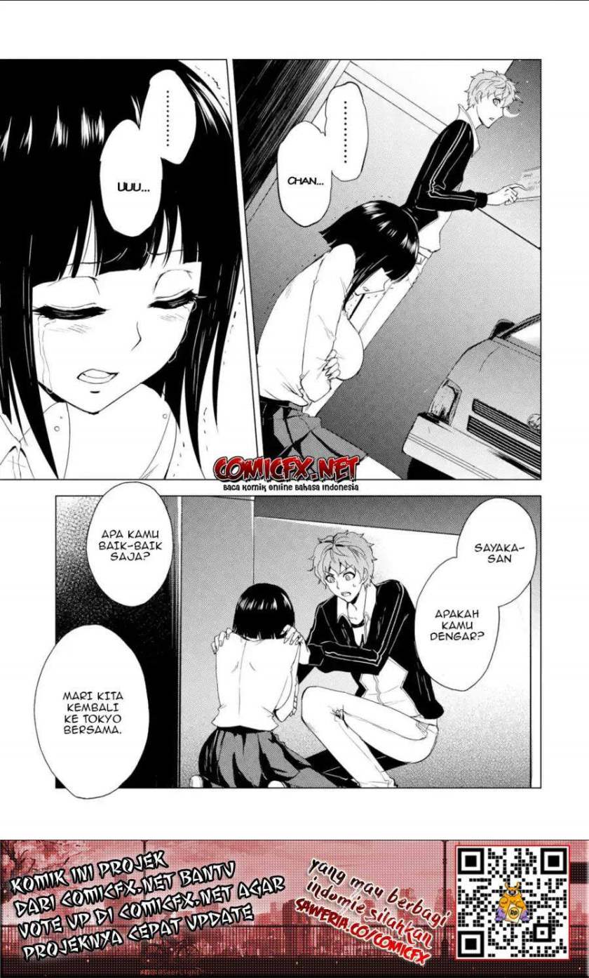 Ore no Genjitsu wa Renai Game?? ka to Omottara Inochigake no Game datta