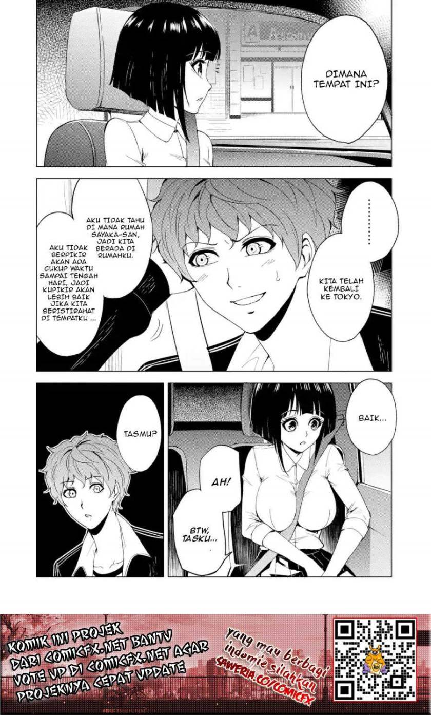 Ore no Genjitsu wa Renai Game?? ka to Omottara Inochigake no Game datta