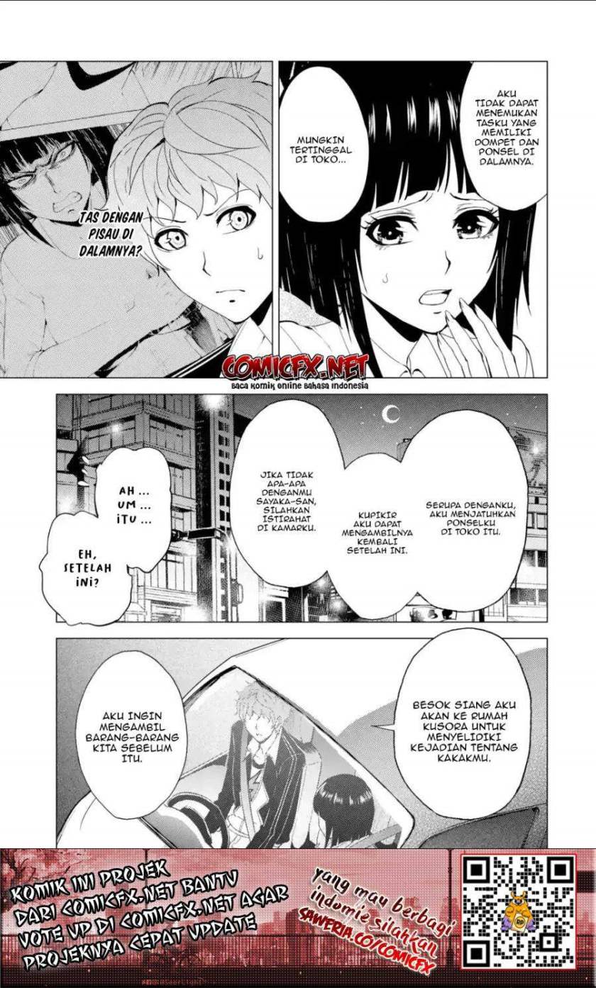 Ore no Genjitsu wa Renai Game?? ka to Omottara Inochigake no Game datta