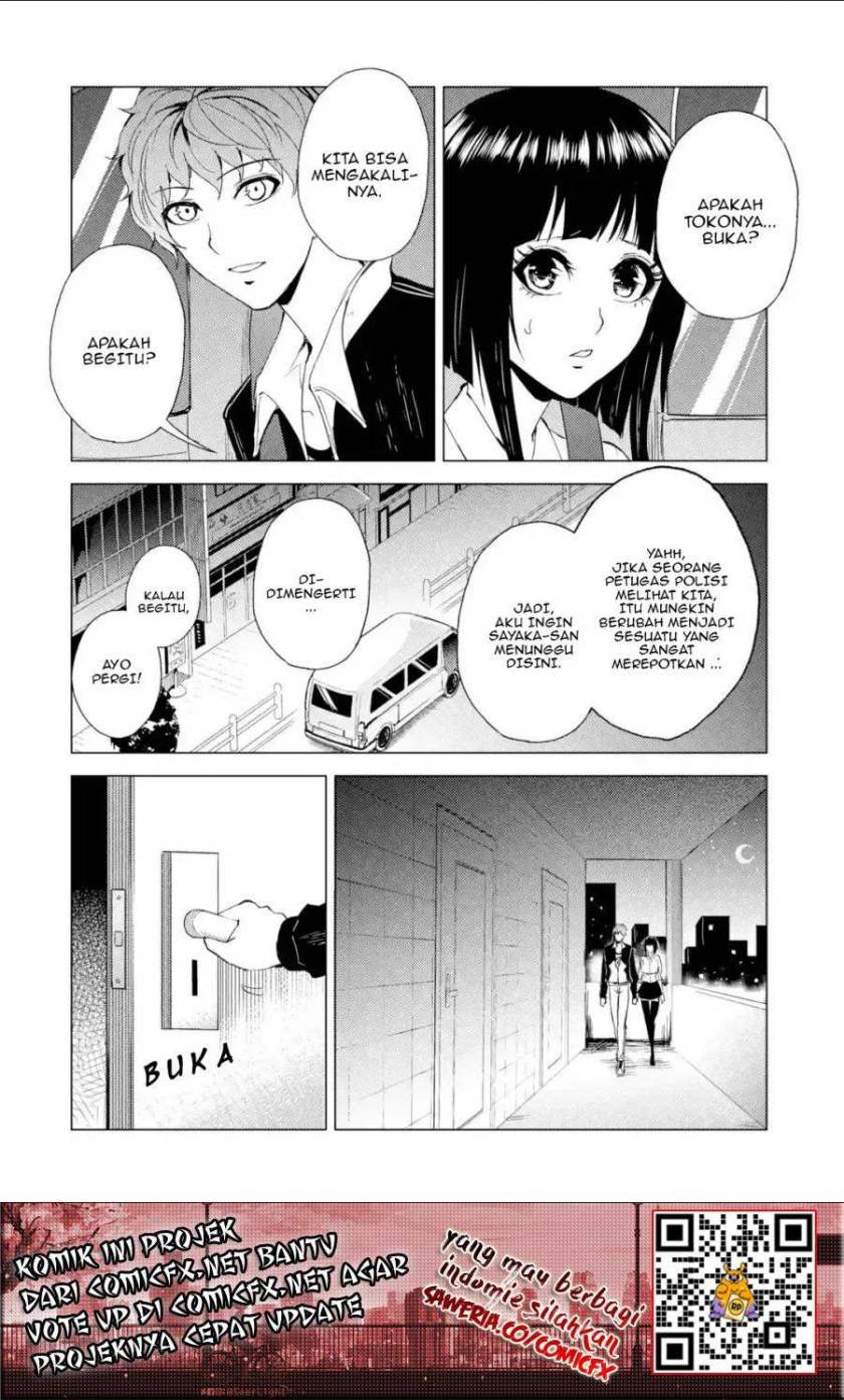 Ore no Genjitsu wa Renai Game?? ka to Omottara Inochigake no Game datta
