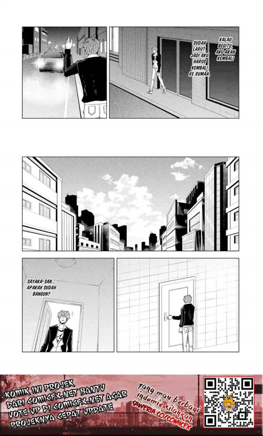 Ore no Genjitsu wa Renai Game?? ka to Omottara Inochigake no Game datta