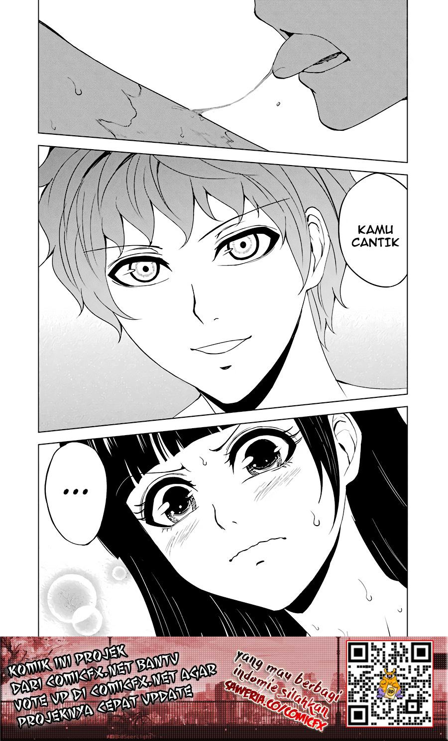 Ore no Genjitsu wa Renai Game?? ka to Omottara Inochigake no Game datta