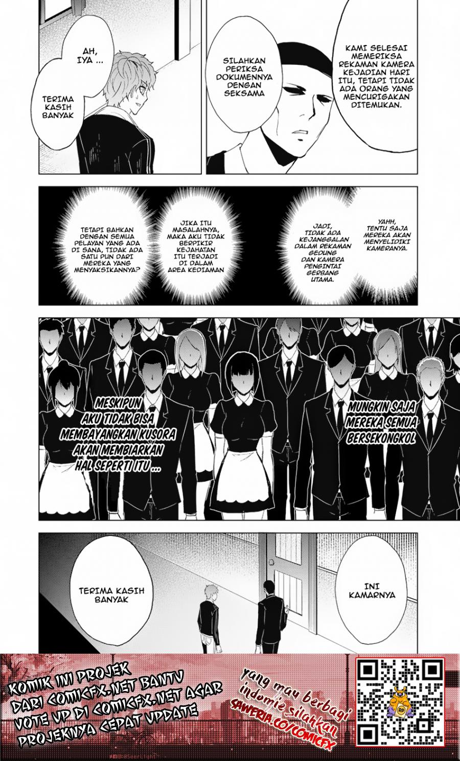Ore no Genjitsu wa Renai Game?? ka to Omottara Inochigake no Game datta