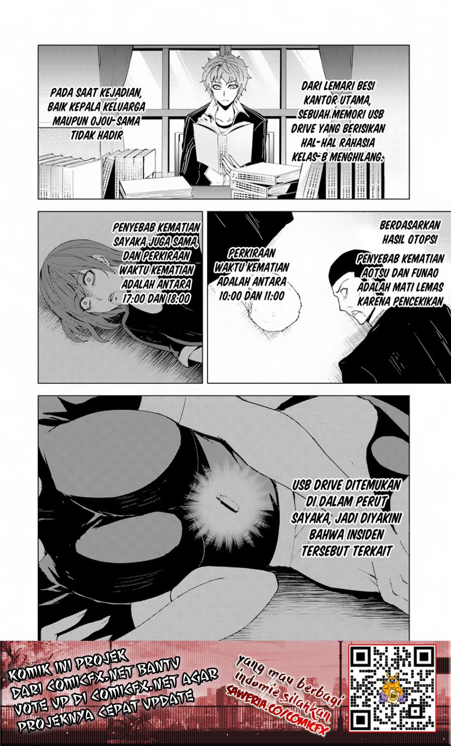 Ore no Genjitsu wa Renai Game?? ka to Omottara Inochigake no Game datta