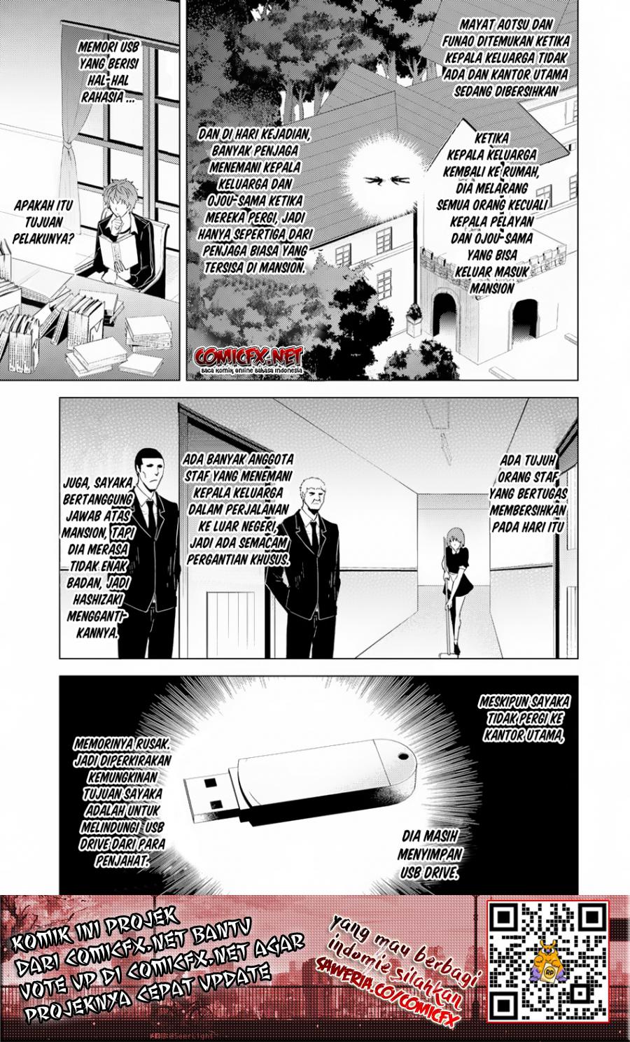 Ore no Genjitsu wa Renai Game?? ka to Omottara Inochigake no Game datta