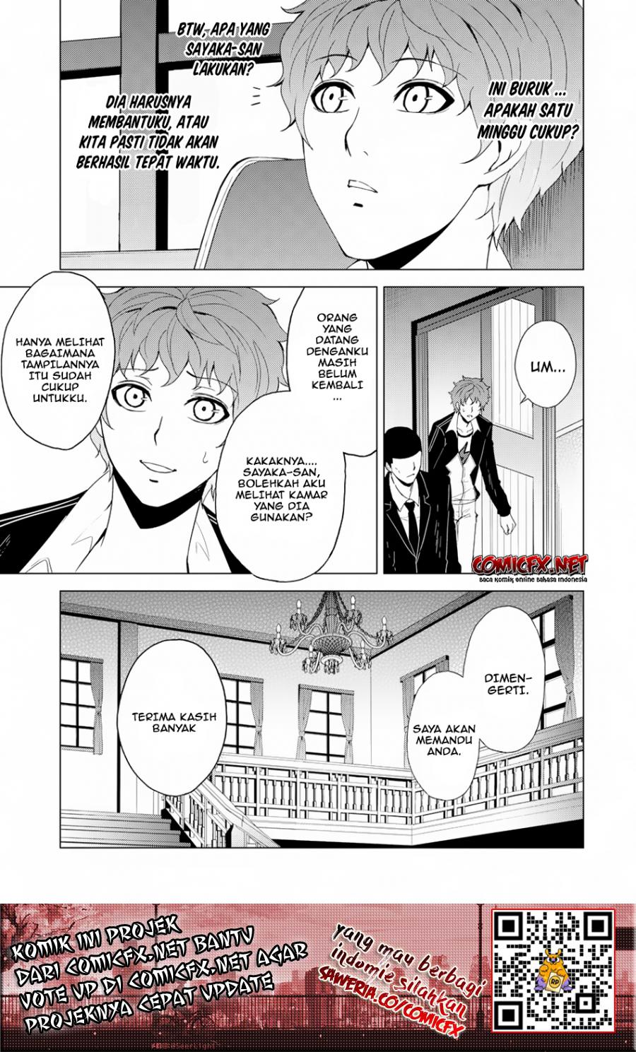 Ore no Genjitsu wa Renai Game?? ka to Omottara Inochigake no Game datta