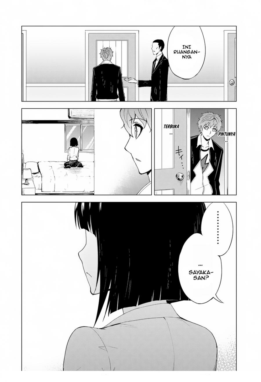 Ore no Genjitsu wa Renai Game?? ka to Omottara Inochigake no Game datta