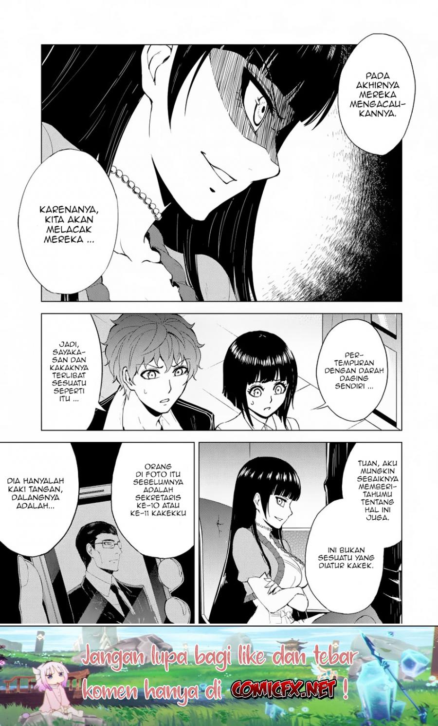 Ore no Genjitsu wa Renai Game?? ka to Omottara Inochigake no Game datta