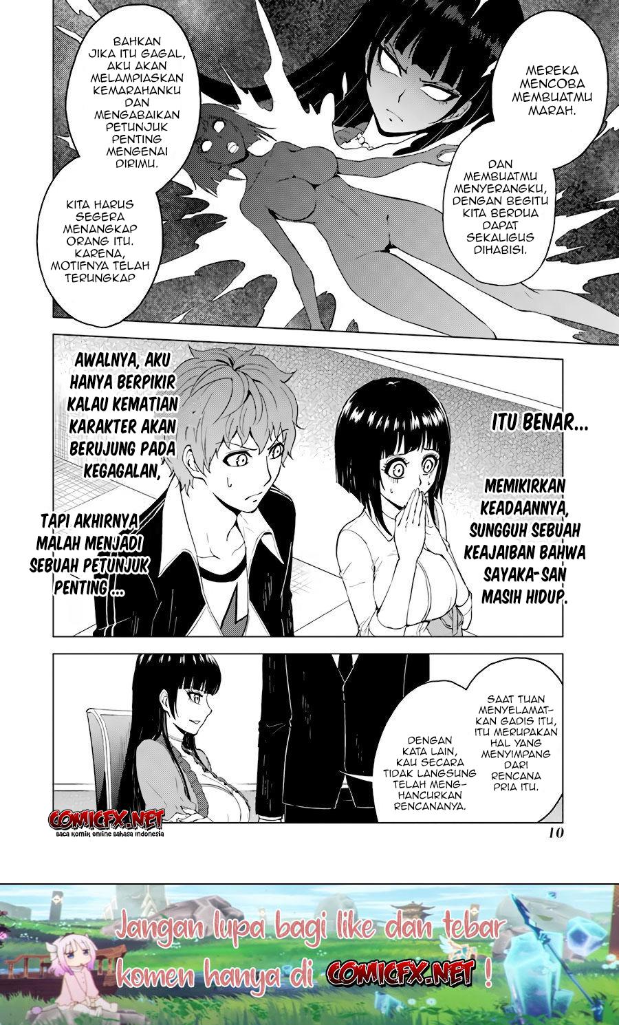 Ore no Genjitsu wa Renai Game?? ka to Omottara Inochigake no Game datta