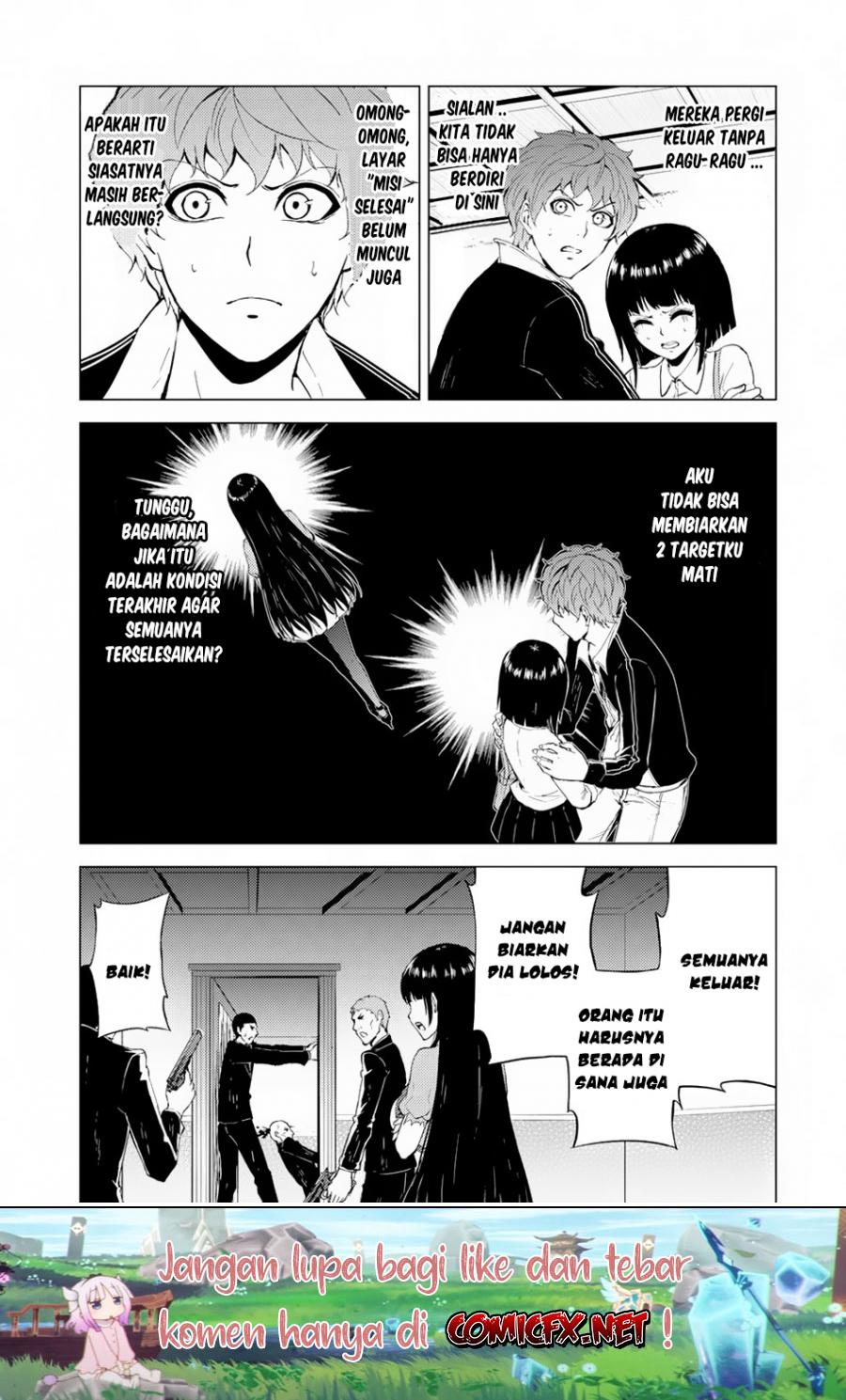 Ore no Genjitsu wa Renai Game?? ka to Omottara Inochigake no Game datta