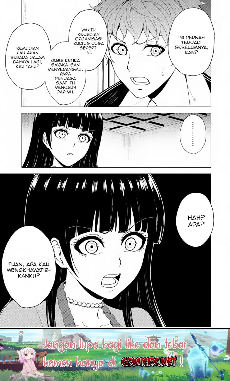 Ore no Genjitsu wa Renai Game?? ka to Omottara Inochigake no Game datta