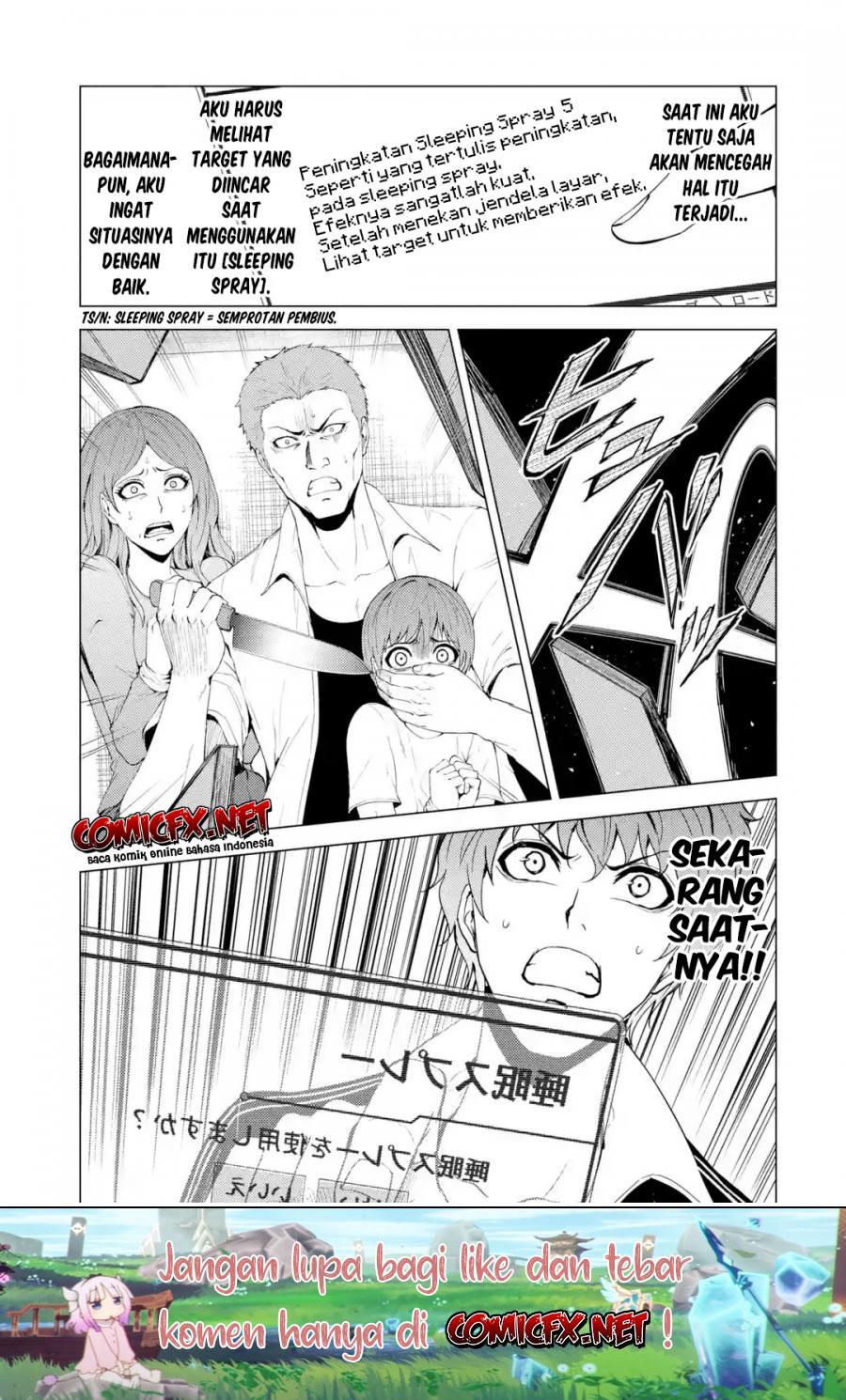 Ore no Genjitsu wa Renai Game?? ka to Omottara Inochigake no Game datta