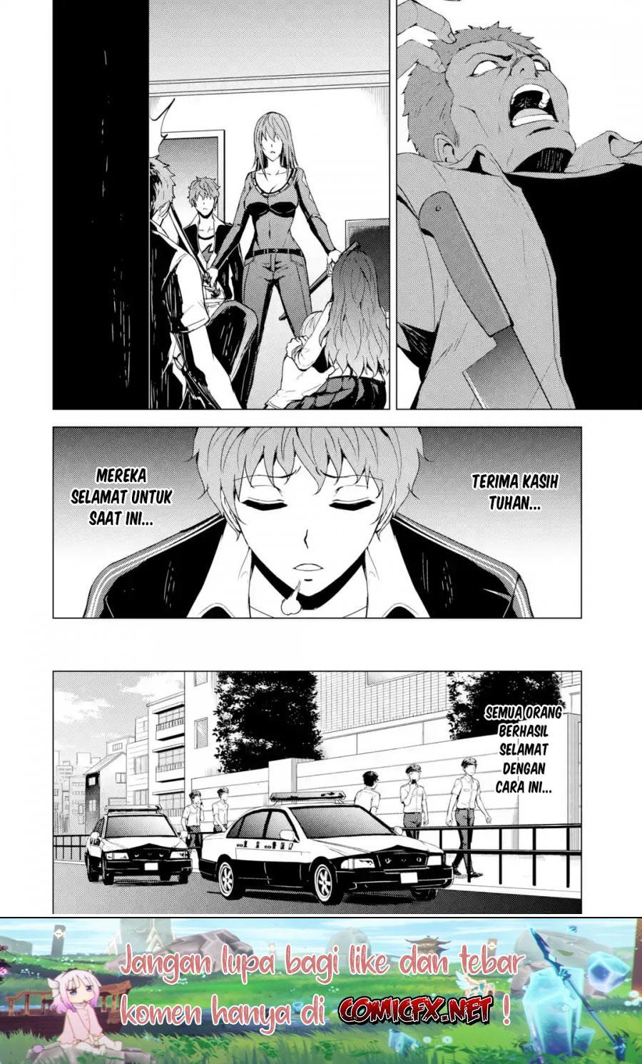 Ore no Genjitsu wa Renai Game?? ka to Omottara Inochigake no Game datta