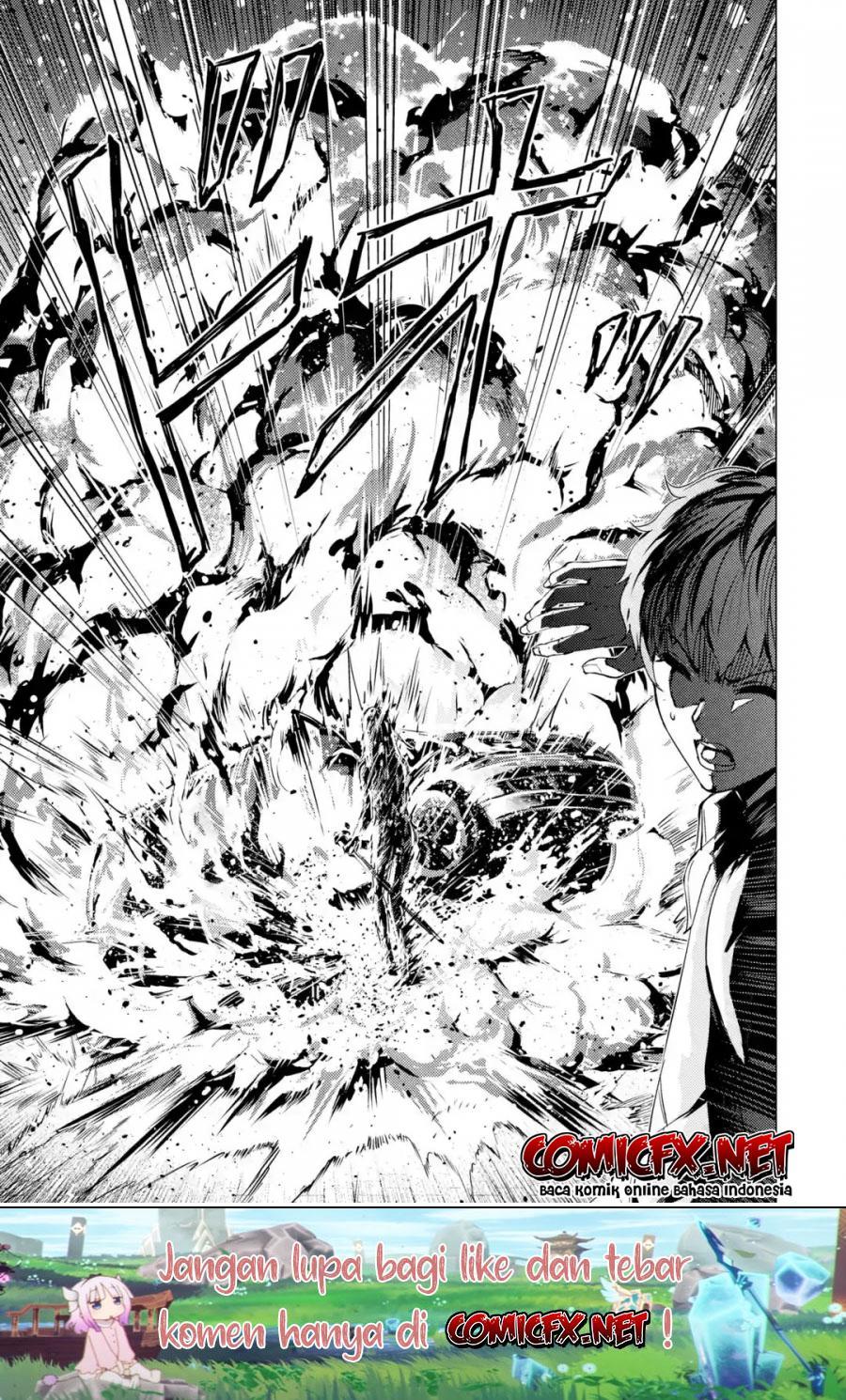 Ore no Genjitsu wa Renai Game?? ka to Omottara Inochigake no Game datta