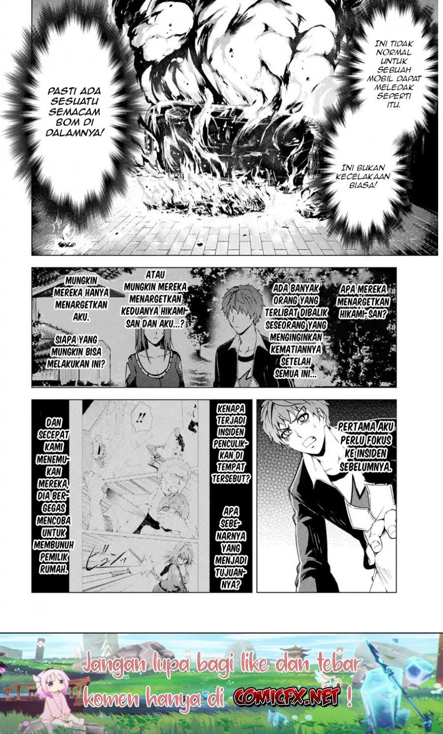 Ore no Genjitsu wa Renai Game?? ka to Omottara Inochigake no Game datta