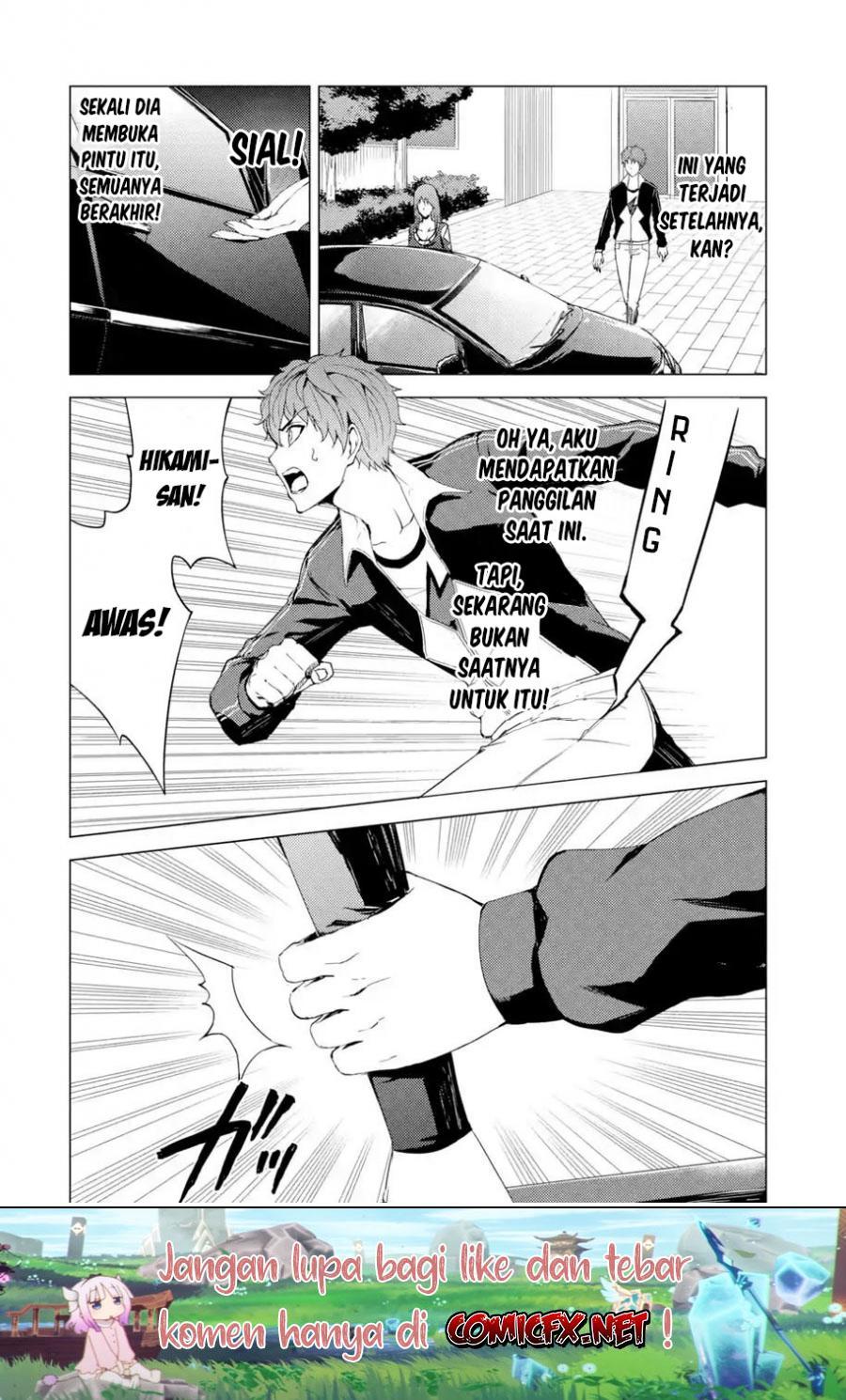 Ore no Genjitsu wa Renai Game?? ka to Omottara Inochigake no Game datta