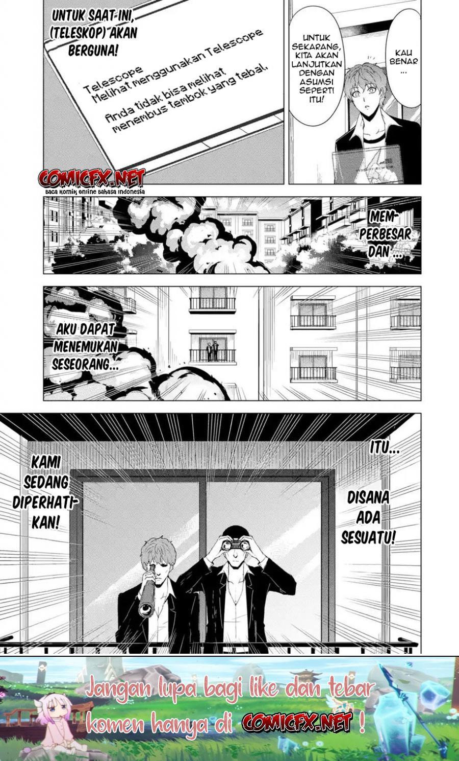 Ore no Genjitsu wa Renai Game?? ka to Omottara Inochigake no Game datta