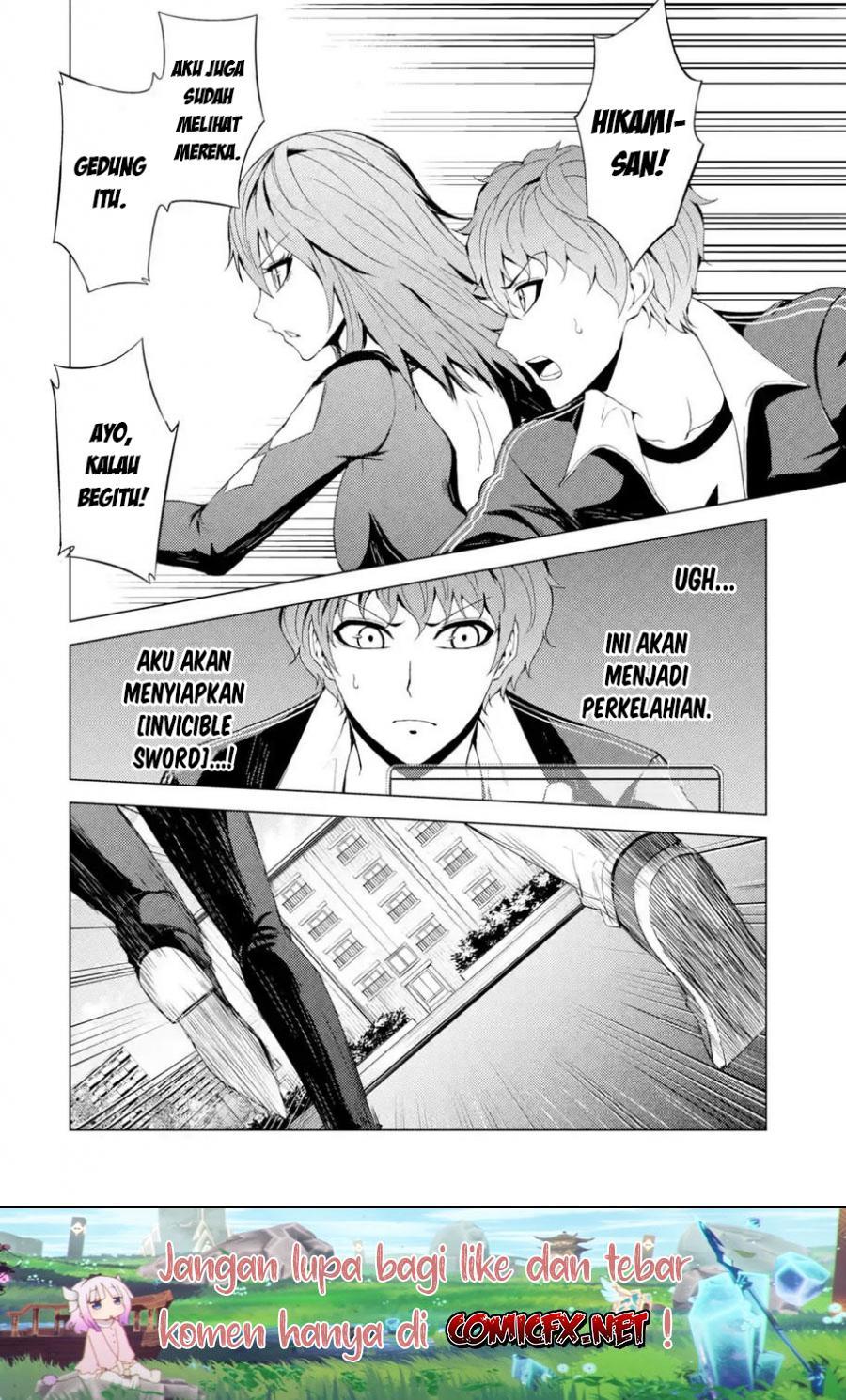 Ore no Genjitsu wa Renai Game?? ka to Omottara Inochigake no Game datta