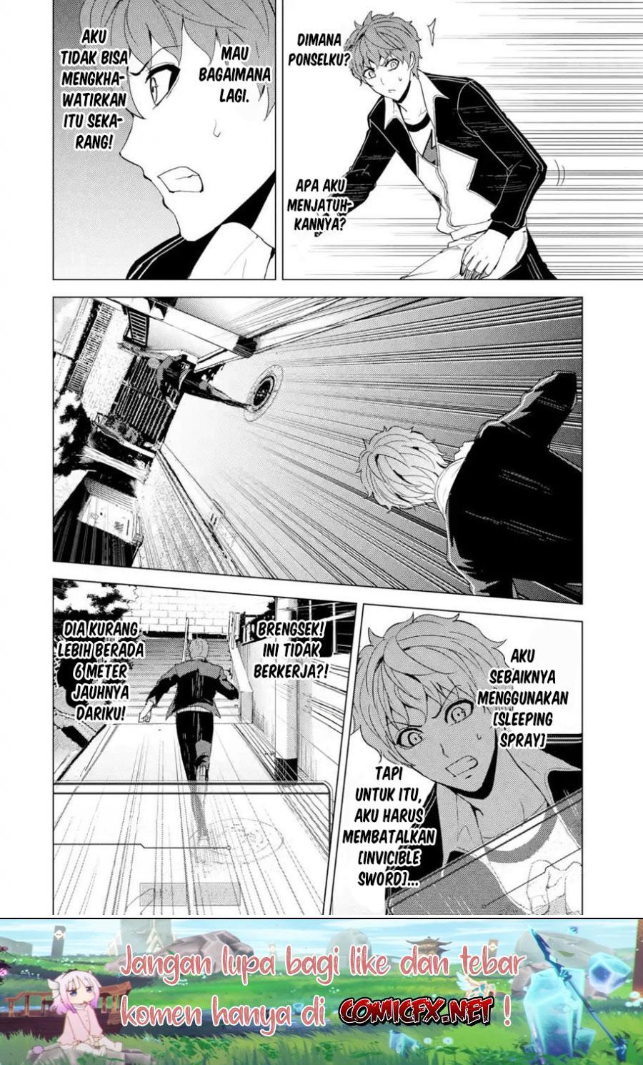 Ore no Genjitsu wa Renai Game?? ka to Omottara Inochigake no Game datta