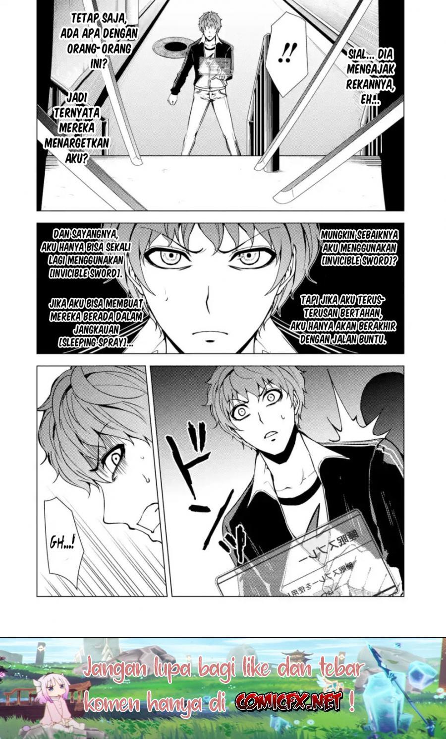 Ore no Genjitsu wa Renai Game?? ka to Omottara Inochigake no Game datta