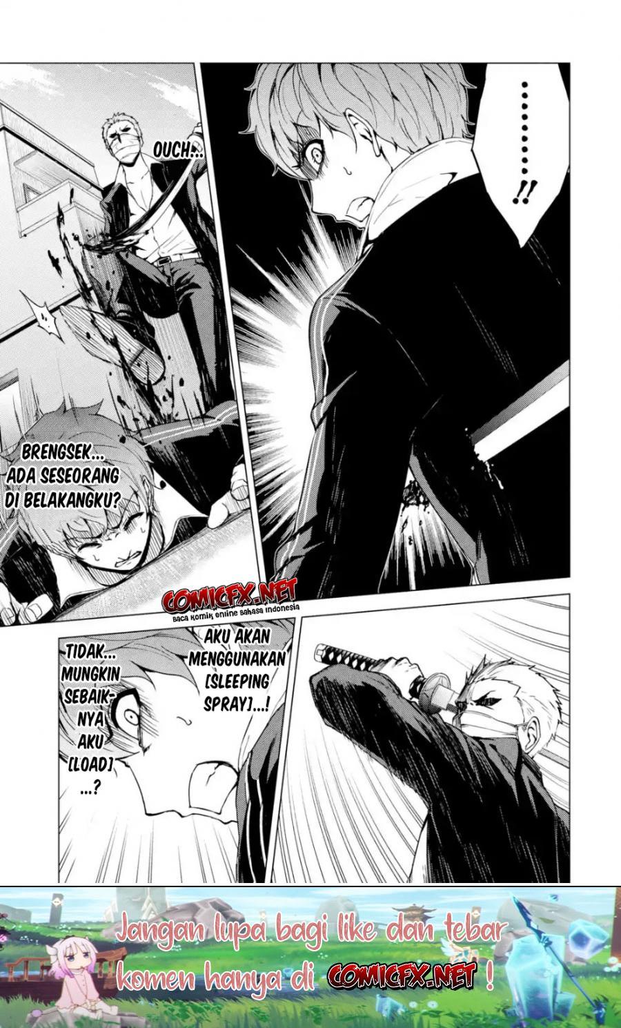 Ore no Genjitsu wa Renai Game?? ka to Omottara Inochigake no Game datta