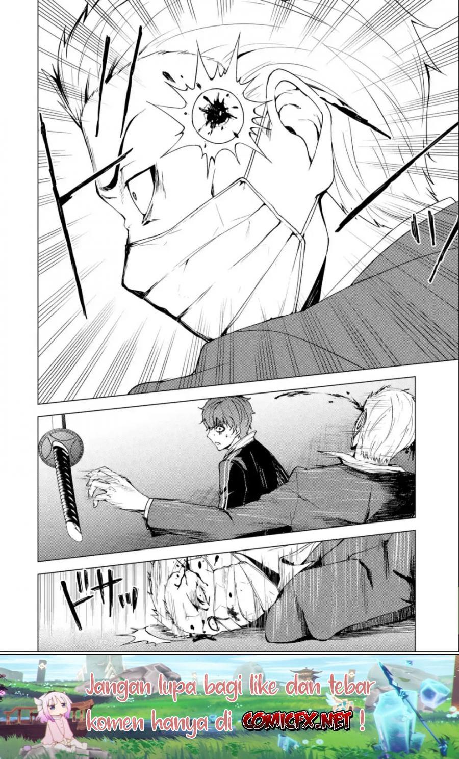 Ore no Genjitsu wa Renai Game?? ka to Omottara Inochigake no Game datta