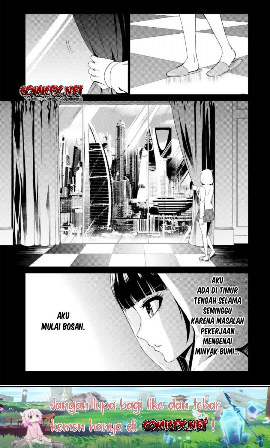 Ore no Genjitsu wa Renai Game?? ka to Omottara Inochigake no Game datta
