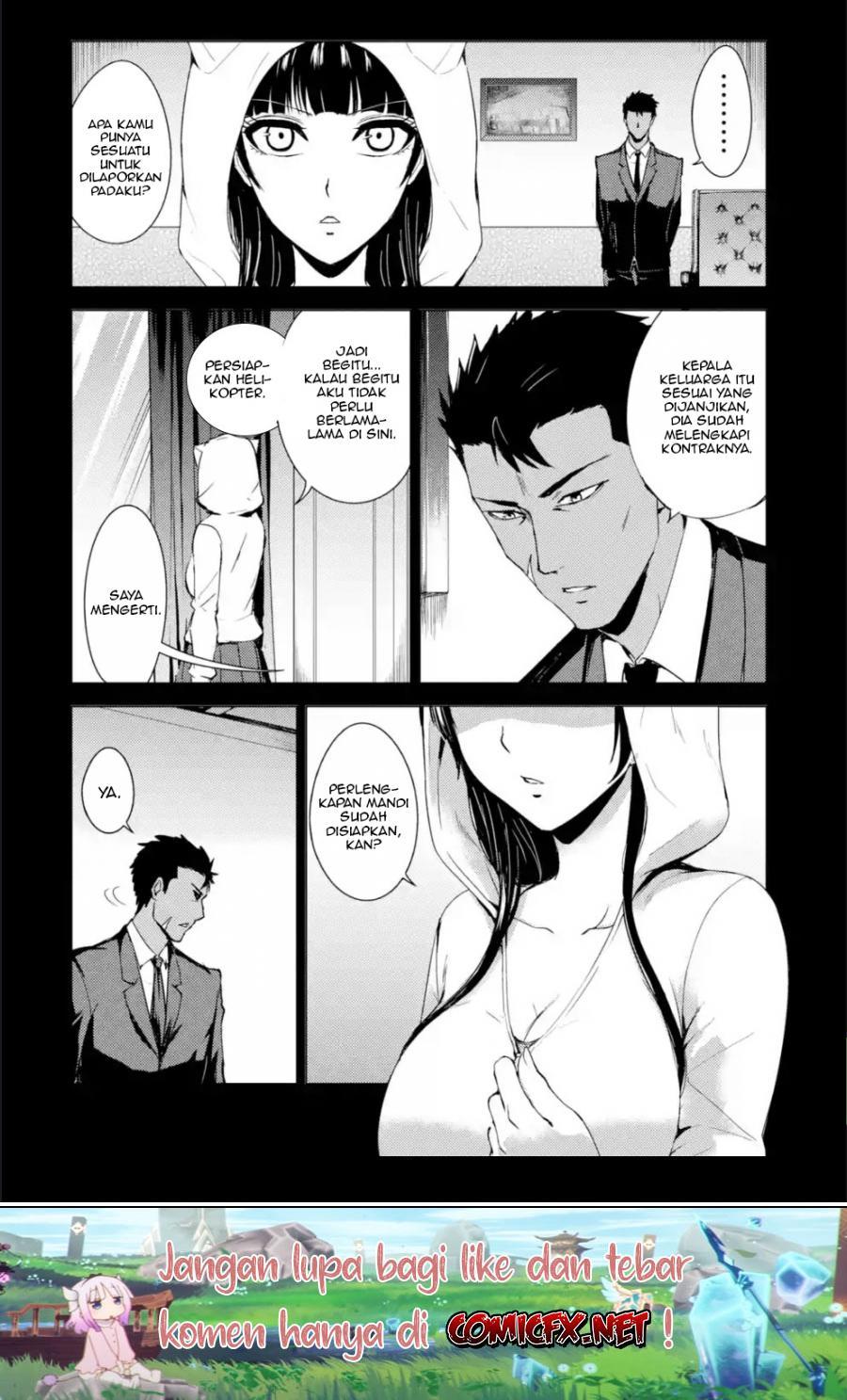 Ore no Genjitsu wa Renai Game?? ka to Omottara Inochigake no Game datta