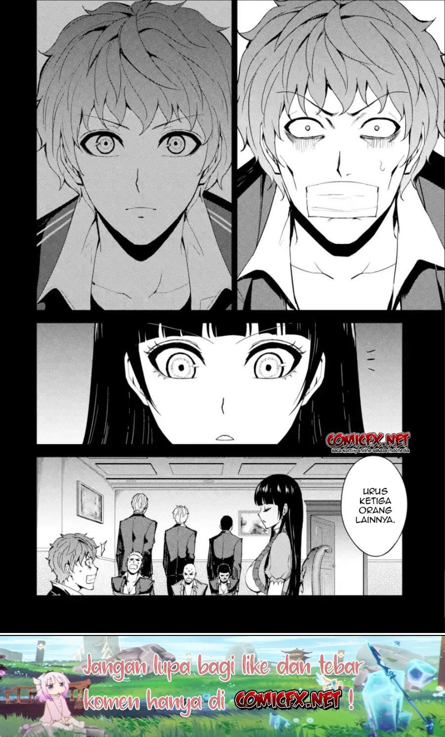 Ore no Genjitsu wa Renai Game?? ka to Omottara Inochigake no Game datta