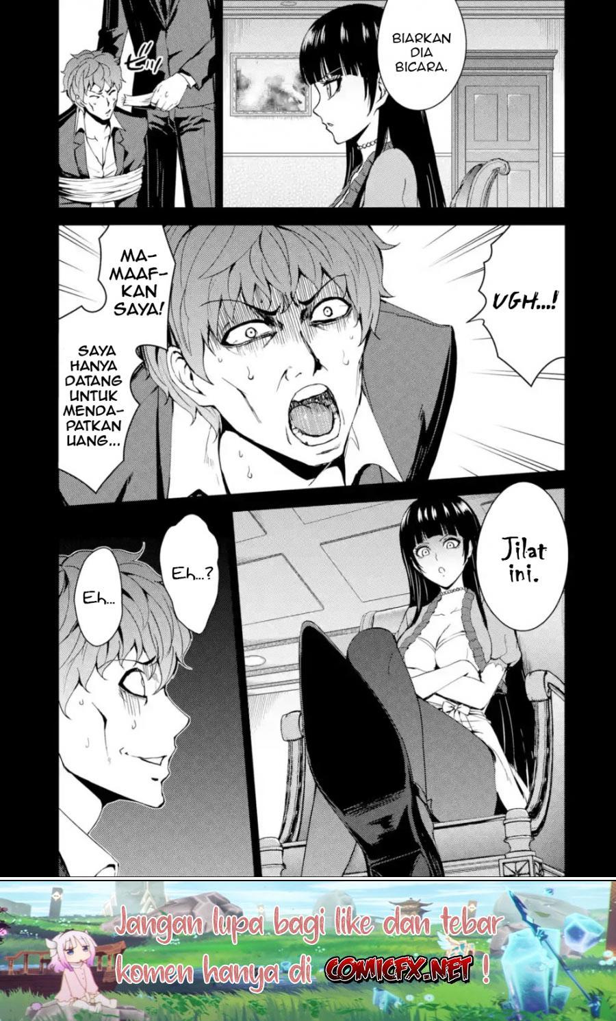 Ore no Genjitsu wa Renai Game?? ka to Omottara Inochigake no Game datta