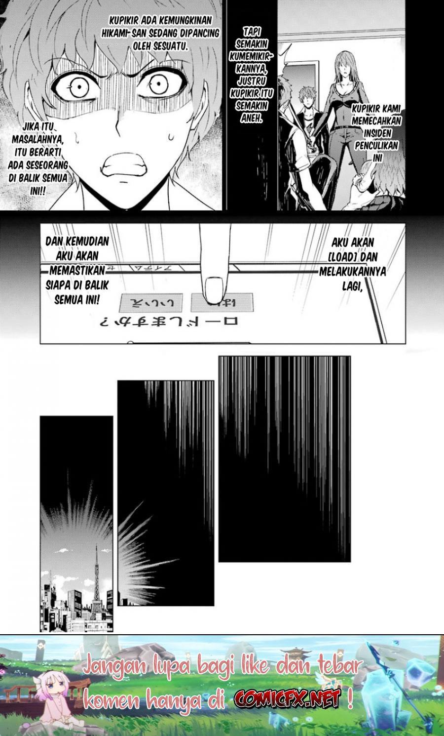 Ore no Genjitsu wa Renai Game?? ka to Omottara Inochigake no Game datta
