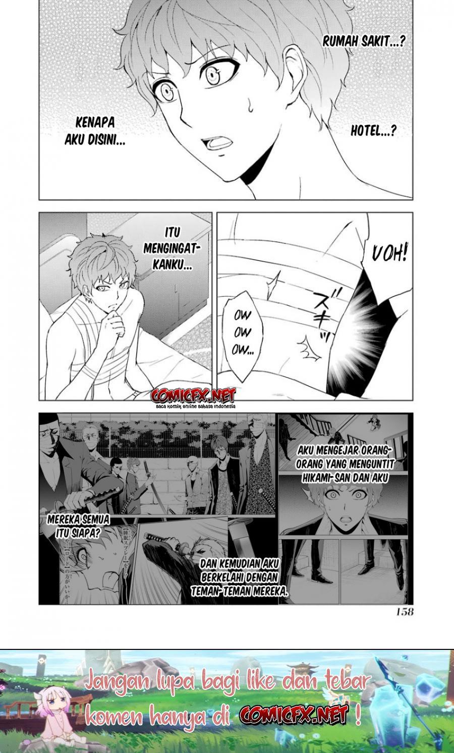 Ore no Genjitsu wa Renai Game?? ka to Omottara Inochigake no Game datta