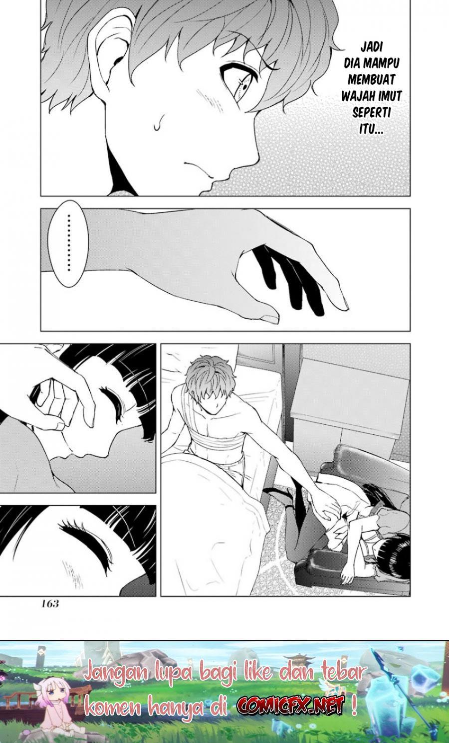 Ore no Genjitsu wa Renai Game?? ka to Omottara Inochigake no Game datta