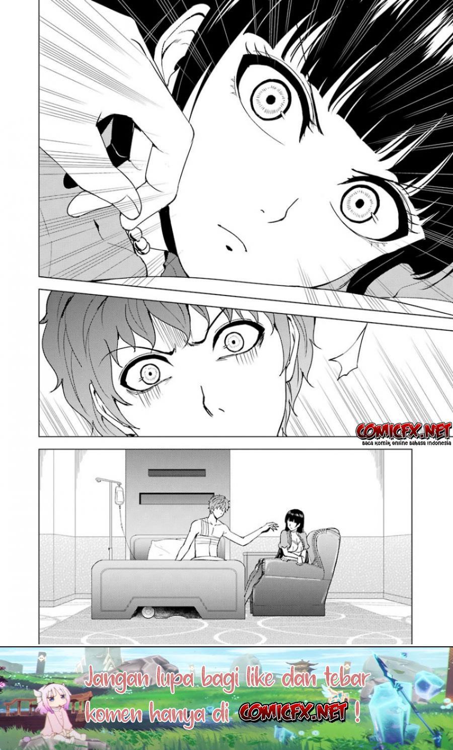 Ore no Genjitsu wa Renai Game?? ka to Omottara Inochigake no Game datta
