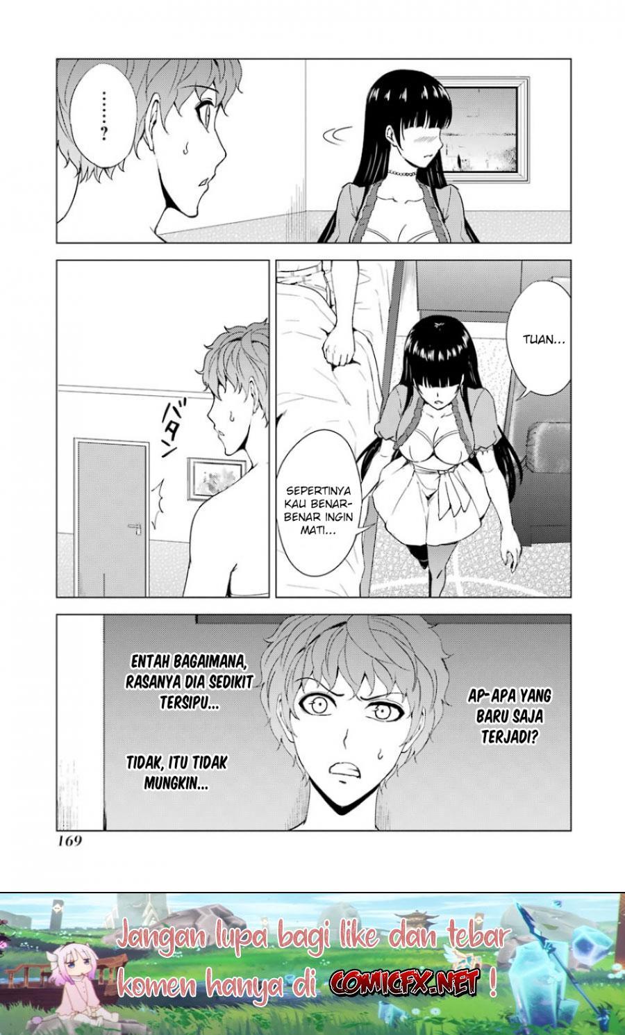 Ore no Genjitsu wa Renai Game?? ka to Omottara Inochigake no Game datta