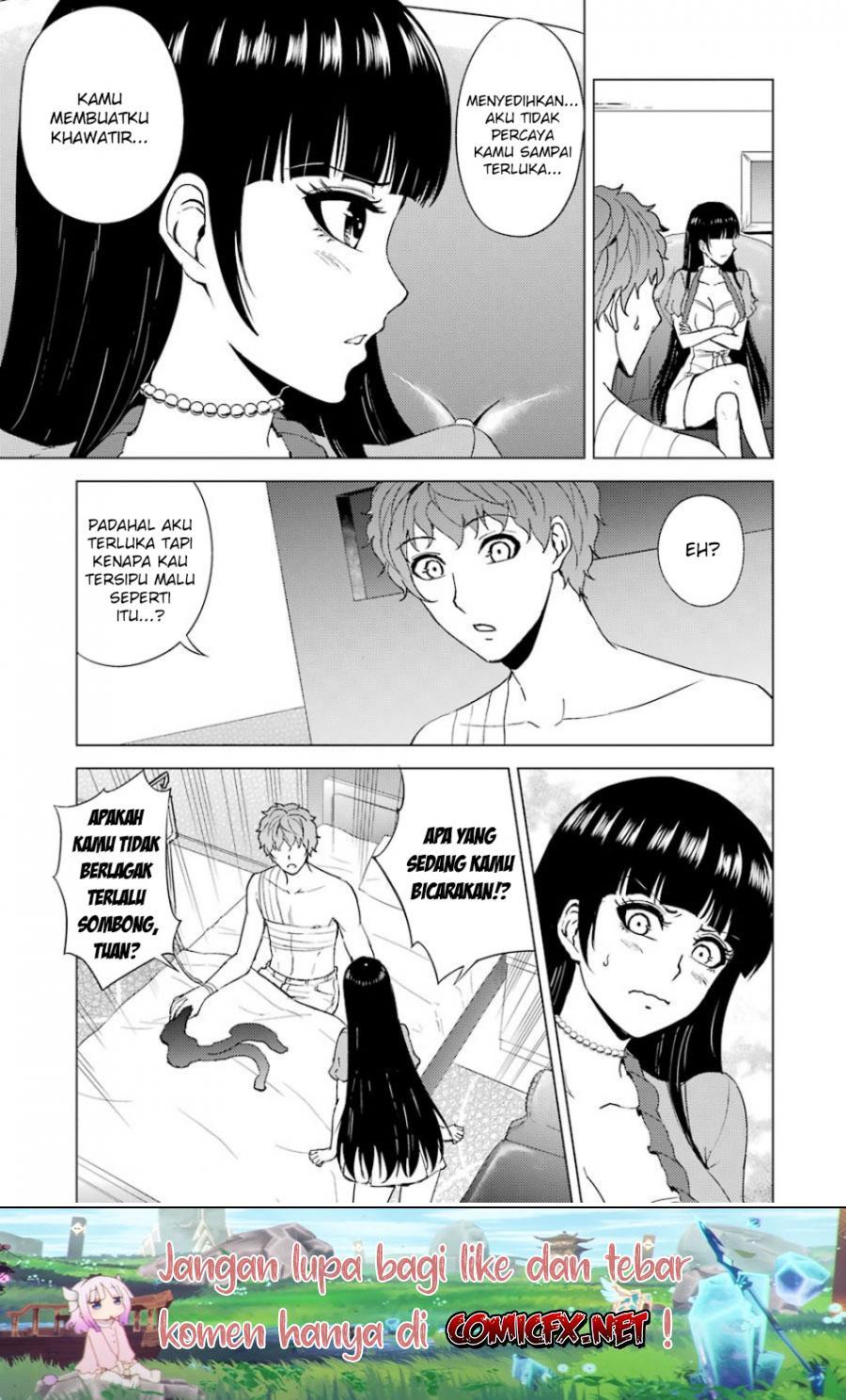 Ore no Genjitsu wa Renai Game?? ka to Omottara Inochigake no Game datta