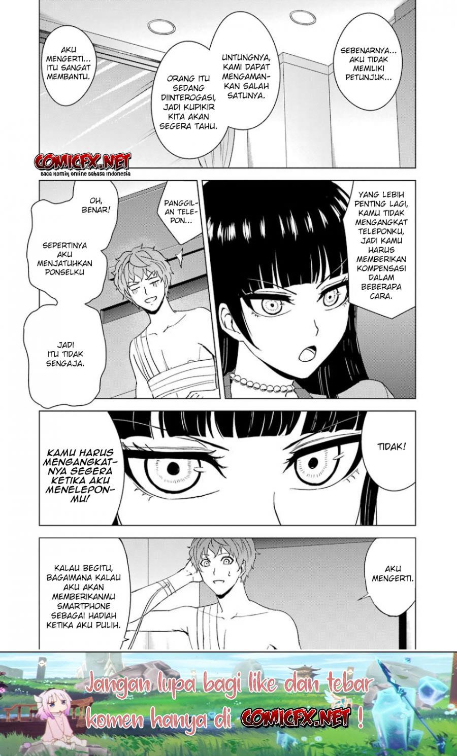 Ore no Genjitsu wa Renai Game?? ka to Omottara Inochigake no Game datta