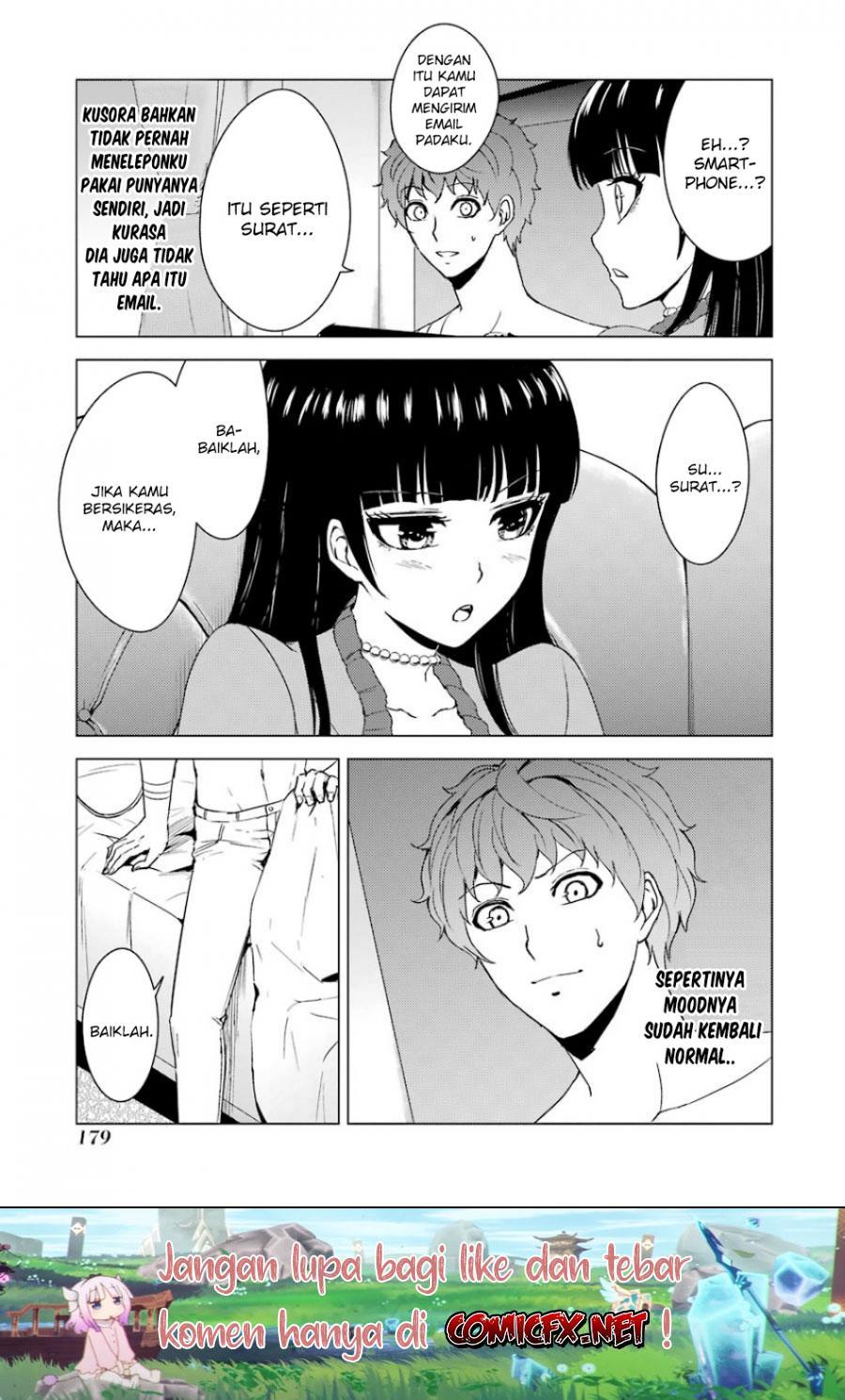 Ore no Genjitsu wa Renai Game?? ka to Omottara Inochigake no Game datta