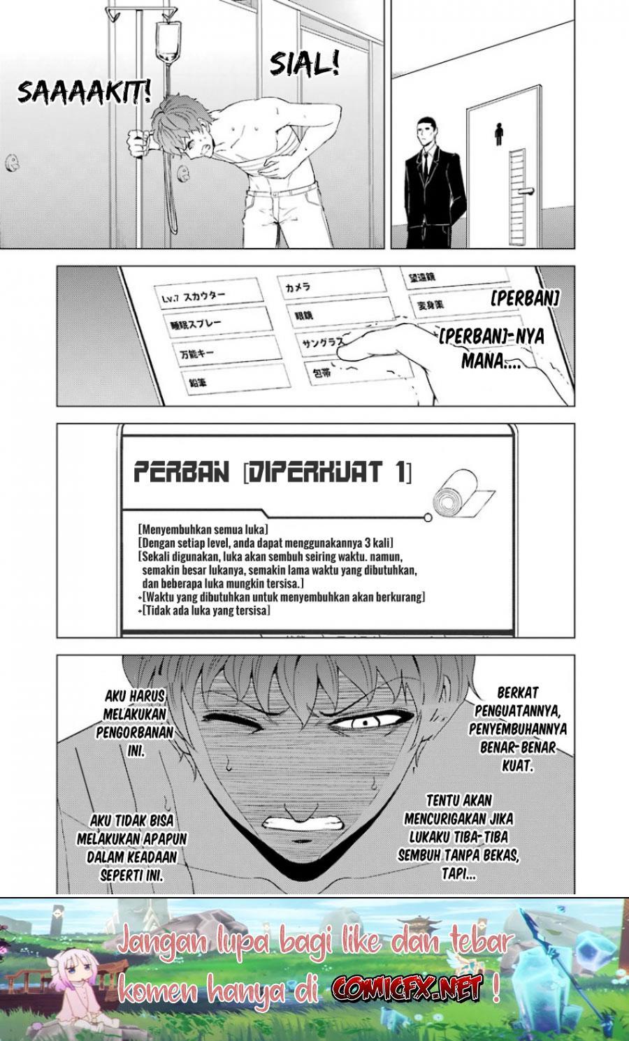 Ore no Genjitsu wa Renai Game?? ka to Omottara Inochigake no Game datta