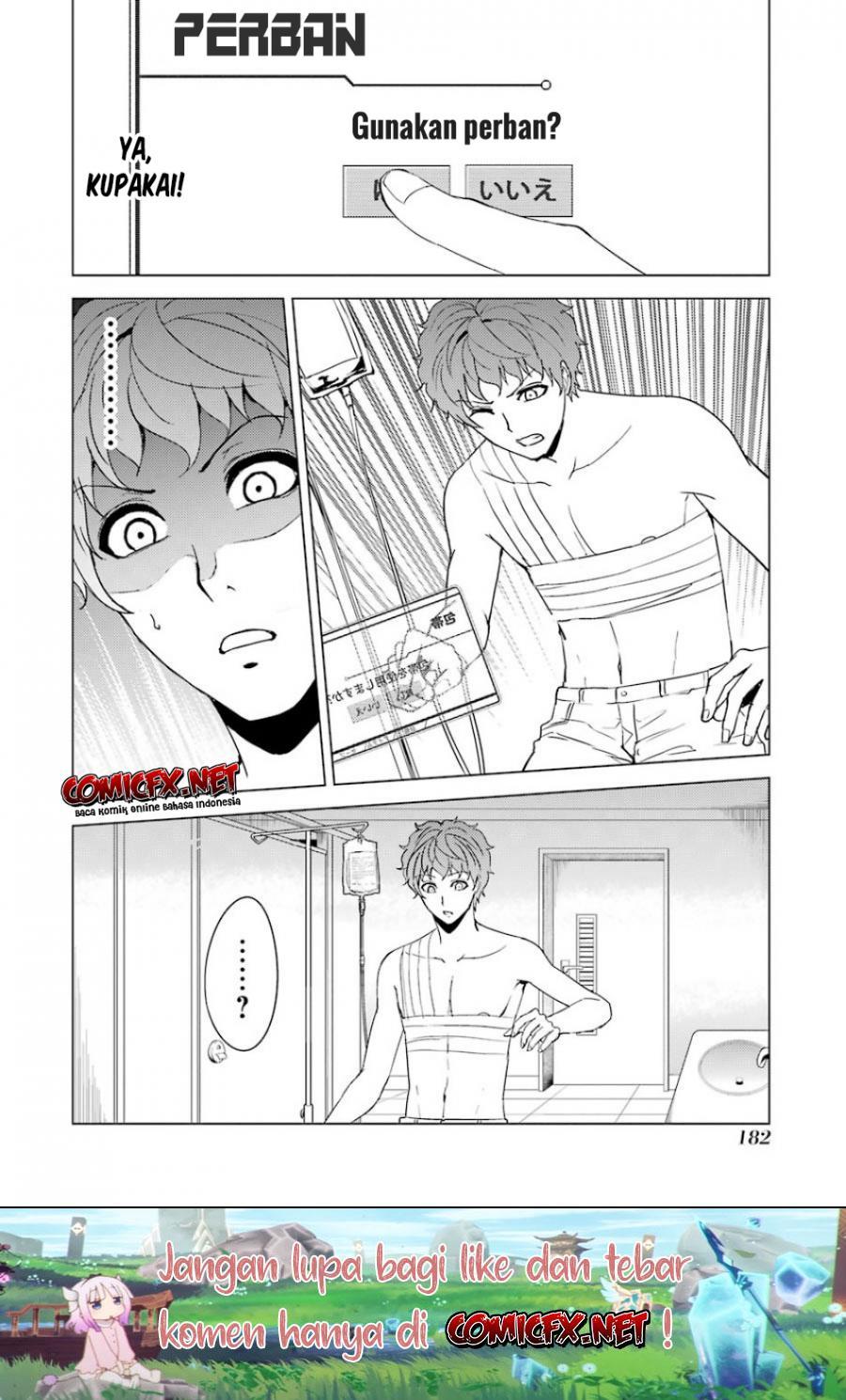 Ore no Genjitsu wa Renai Game?? ka to Omottara Inochigake no Game datta