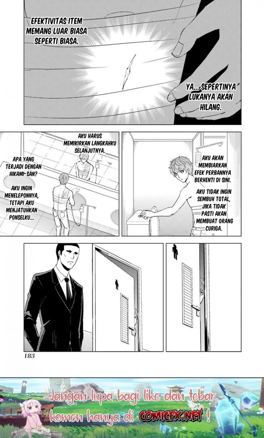 Ore no Genjitsu wa Renai Game?? ka to Omottara Inochigake no Game datta