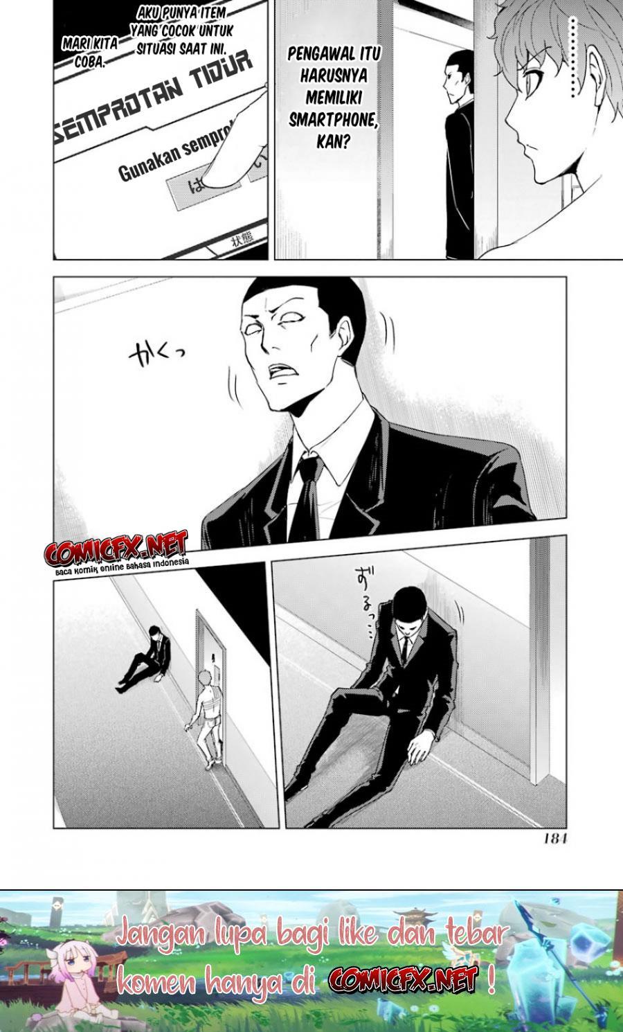 Ore no Genjitsu wa Renai Game?? ka to Omottara Inochigake no Game datta