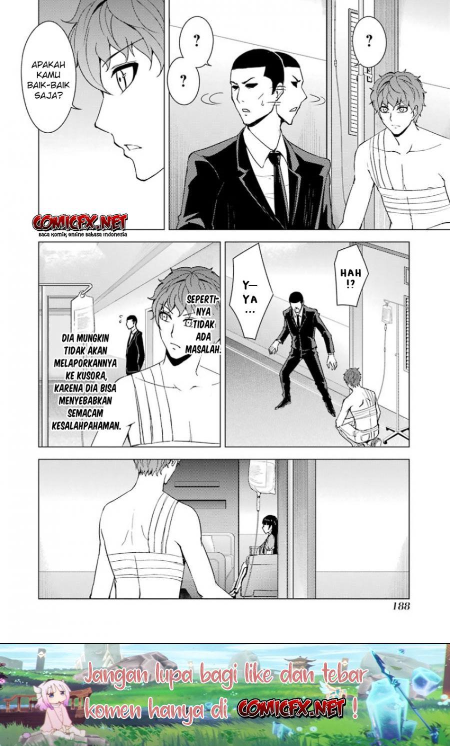 Ore no Genjitsu wa Renai Game?? ka to Omottara Inochigake no Game datta