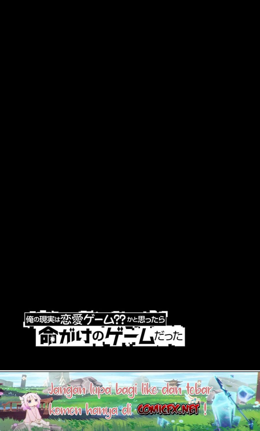 Ore no Genjitsu wa Renai Game?? ka to Omottara Inochigake no Game datta