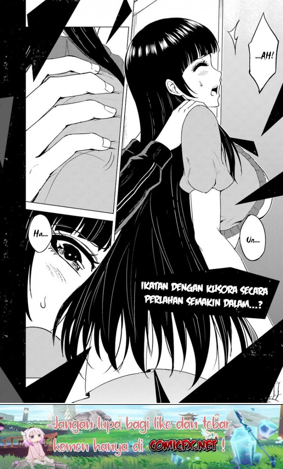 Ore no Genjitsu wa Renai Game?? ka to Omottara Inochigake no Game datta