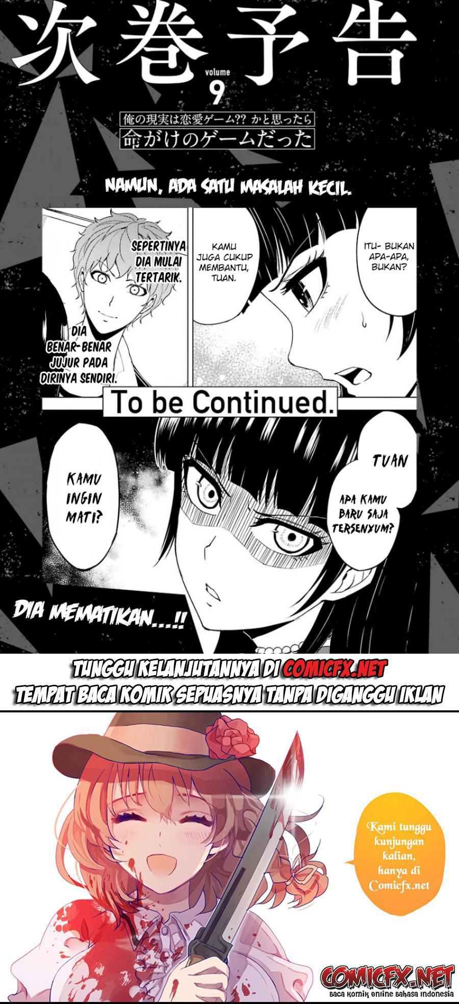 Ore no Genjitsu wa Renai Game?? ka to Omottara Inochigake no Game datta