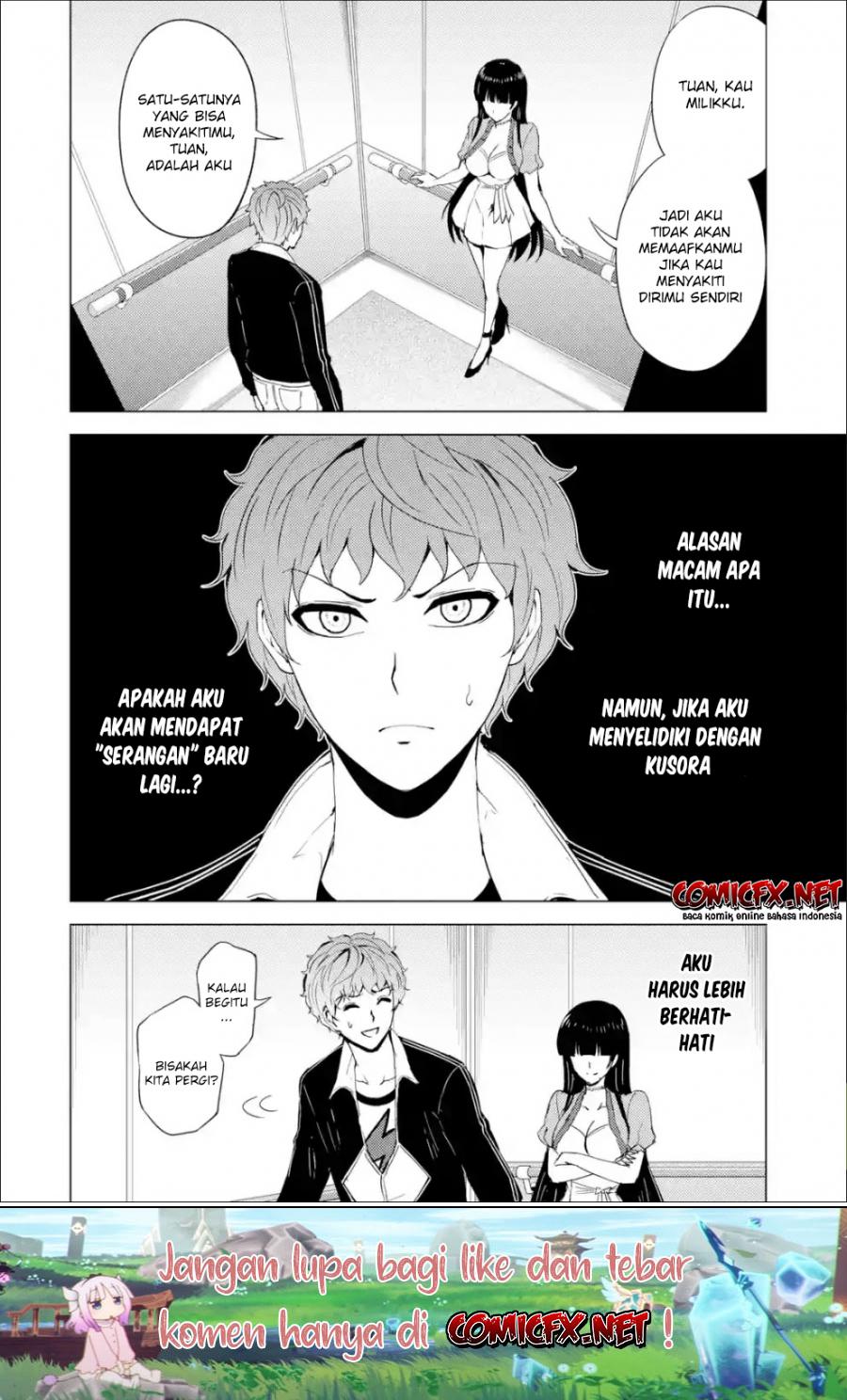 Ore no Genjitsu wa Renai Game?? ka to Omottara Inochigake no Game datta