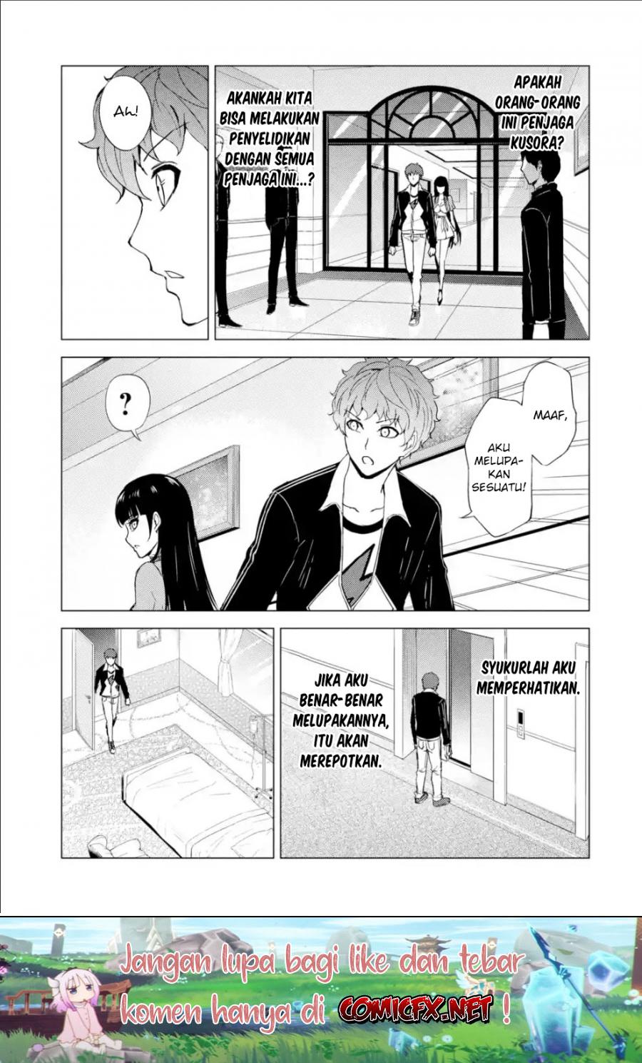 Ore no Genjitsu wa Renai Game?? ka to Omottara Inochigake no Game datta